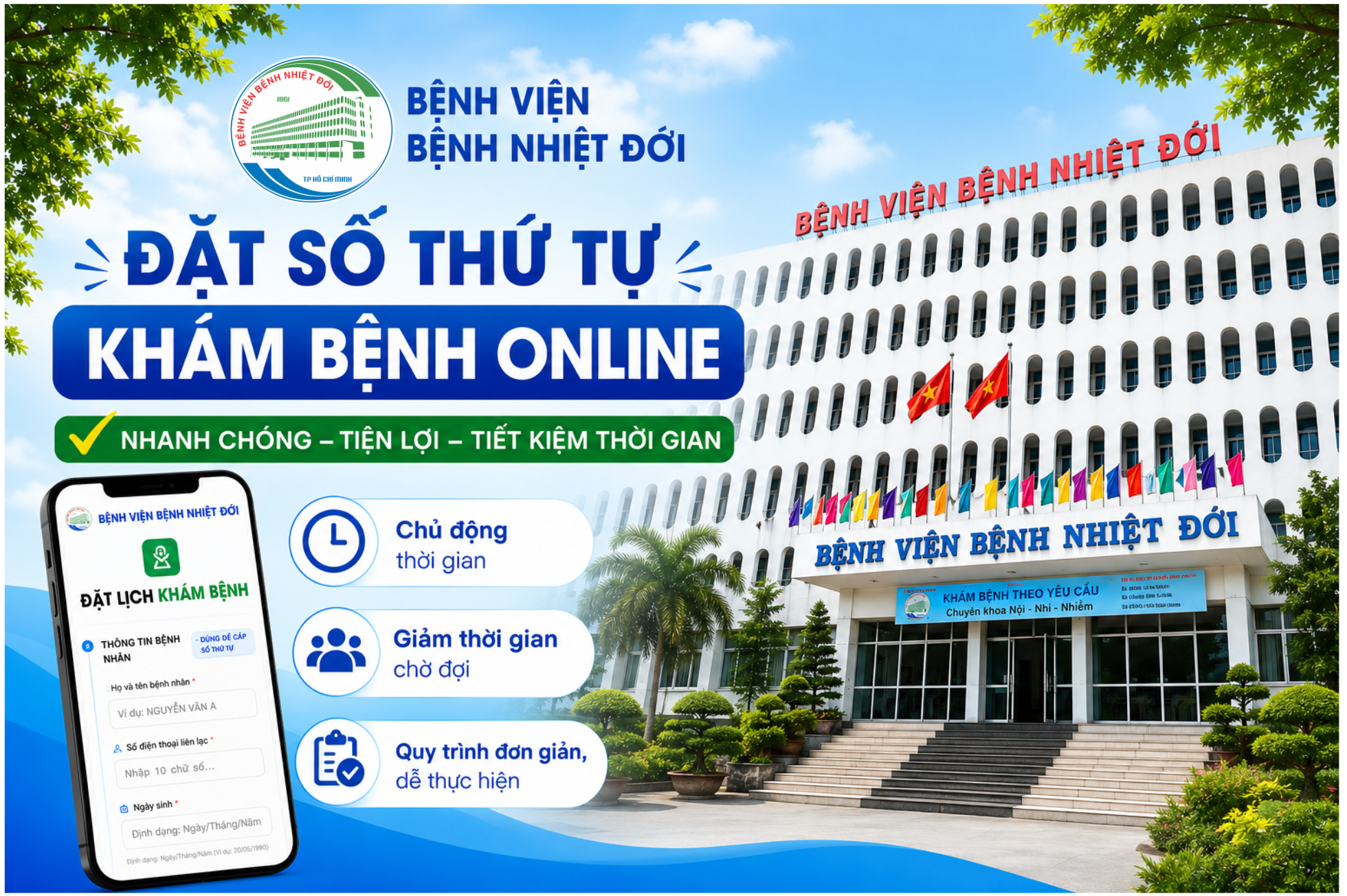 BỆNH VIỆN BỆNH NHIỆT ĐỚI TRIỂN KHAI WEBSITE ĐẶT SỐ THỨ TỰ KHÁM CHO NGƯỜI BỆNH